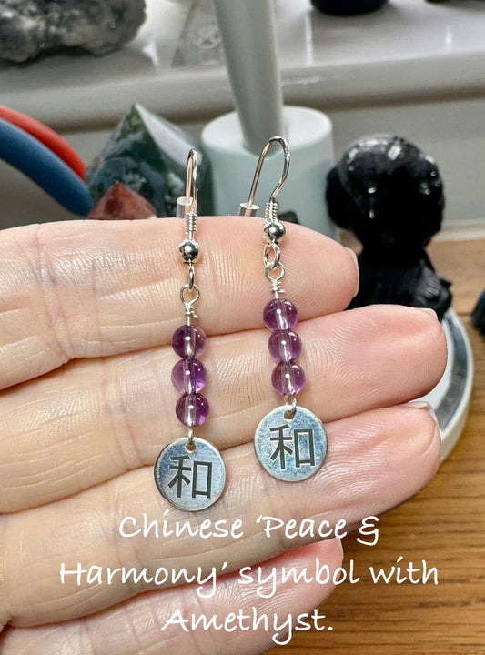 STERLING SILVER AND AMETHYST EARRINGS FOR PEACE